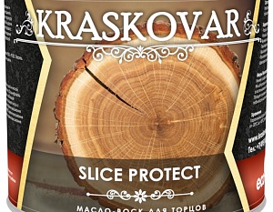 Масло торцов Kraskovar Slice Protect уже в продаже!